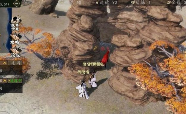 《下一站江湖》游戏攻略——探寻洪伯家的位置(在游戏中寻找江湖大佬的家,解锁隐藏任务)