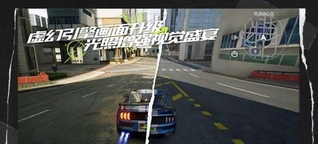 追缉者必杀技,让你在QQ飞车手游中称霸赛场!(把握先机,追逐胜利!)