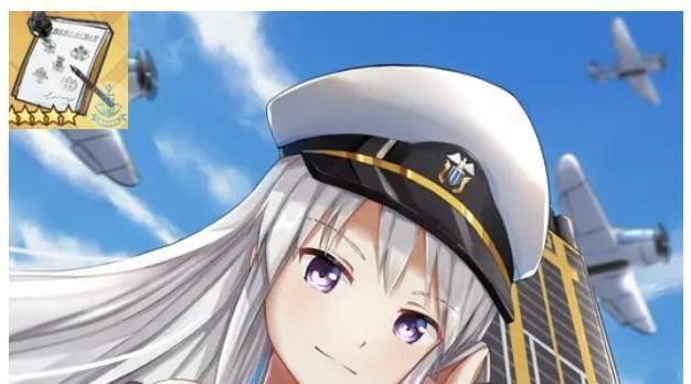 碧蓝航线休斯敦台词：航海家的决心