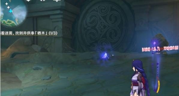 原神供奉栖木继电石解谜攻略：探寻神秘古迹的秘密！
