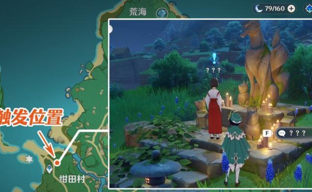 原神神的棋盘解密攻略(无尽挑战迎击,成功必备小技巧)