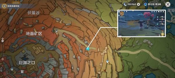 《原神》磐键位置全图攻略（找到隐藏磐键，探寻更多秘密）