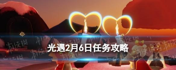 《光遇》游戏3.9每日任务攻略（探索新世界，解锁奇幻之旅）