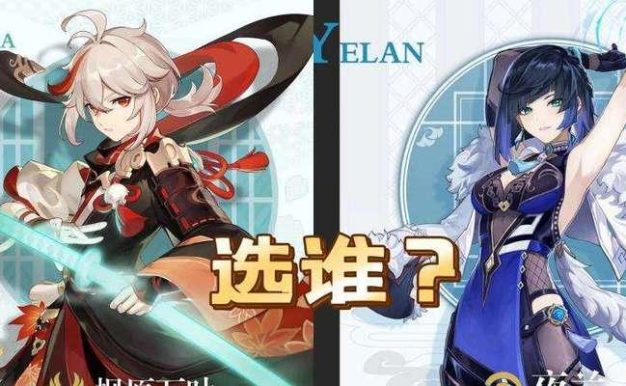 原神夜兰CV配音一览：声优惊艳，为角色注入灵魂！