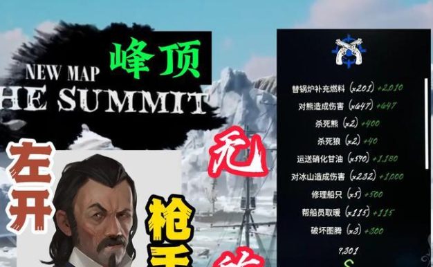 DreadHunger生命值回复途径详解(在游戏中如何保持健康?——以食物、工具、药物为重点)