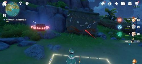 解锁新副本，探索更多秘密（解锁新副本，探索更多秘密）