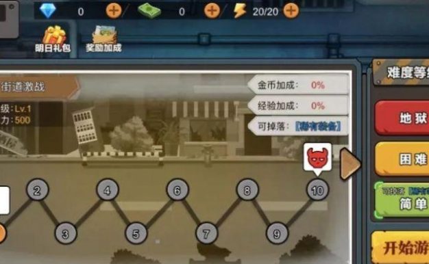 无限战争手游钻石获取攻略（轻松获得钻石，畅游无限世界）