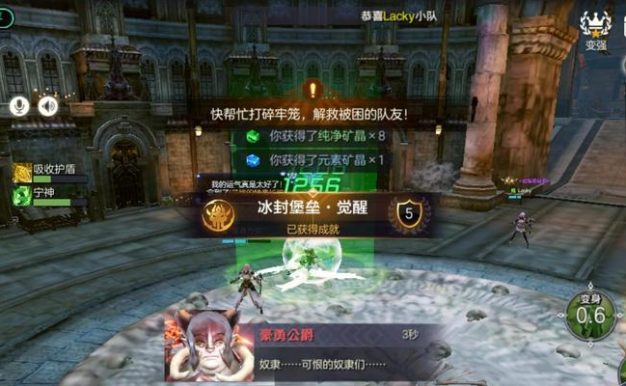 余烬风暴魔法师VS神秘使,哪个更适合你?(以游戏为主的角色选择指南)