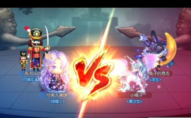 《弹弹堂手游》如何成功结婚？（结婚流程攻略，让你的爱情长存）