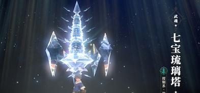 斗罗大陆(柳二龙在游戏中的表现与评价)