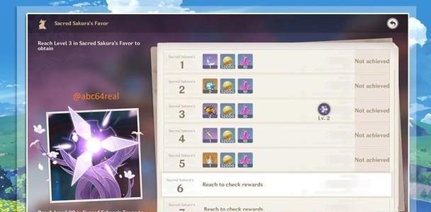 《原神21版本up池五星武器一览》（最新up池五星武器图鉴，完整属性及评价大揭秘！）