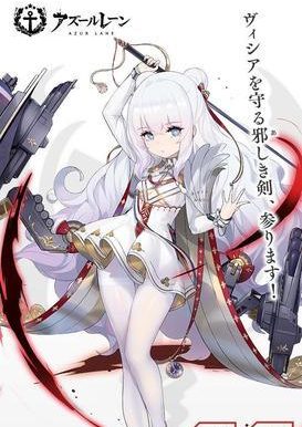 碧蓝航线飞龙台词大全——以飞龙为核心的精彩语录