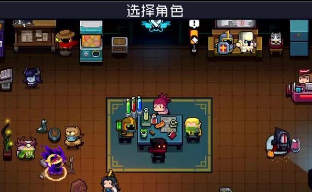 元气骑士超界者攻略指南（玩转元气骑士超界者，快速提升游戏技巧！）