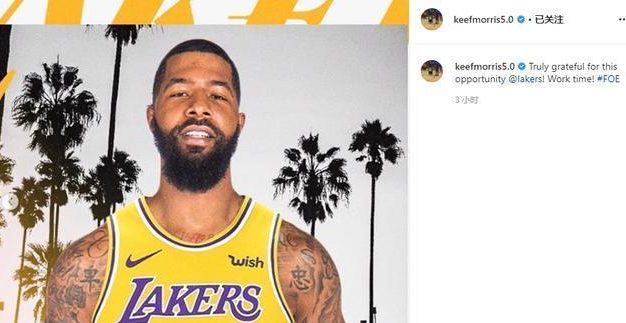 《地下城堡2》莫里斯支线任务攻略（如何正确处理“杀不杀莫里斯”的问题）