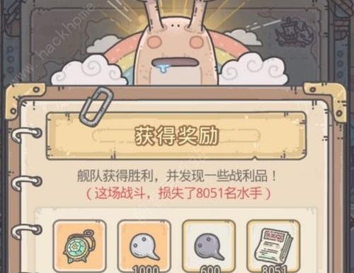 最强蜗牛贩卖机升级及变形攻略(打造专属你的最强蜗牛贩卖机)