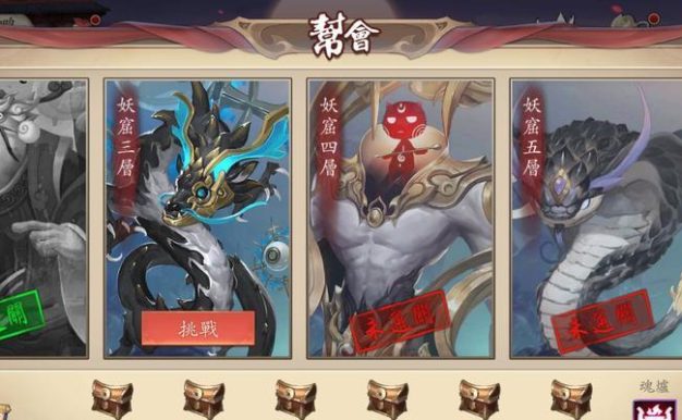 长安幻世绘长安试炼玩法攻略（打通长安试炼难关，轻松获得高级装备）