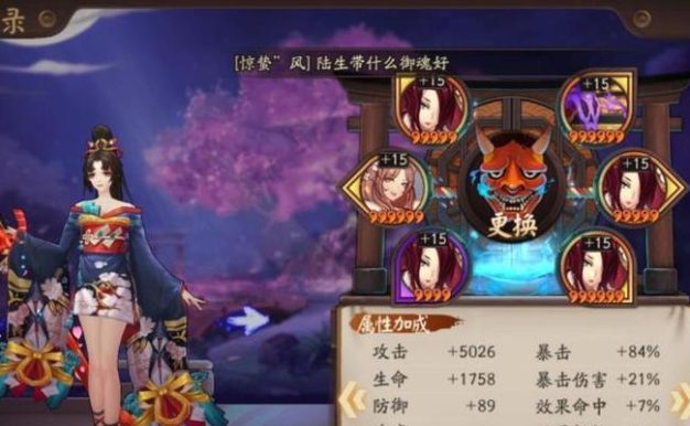 穿越火线手游悠悠水晶获得攻略(想要更好的游戏体验?快来了解如何获取水晶吧!)