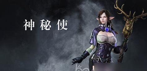 余烬风暴圣骑士VS游侠——谁更厉害?(以游戏世界的视角看待这两个职业,为你揭示谁才是真正的王者。)