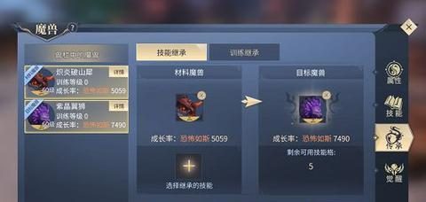 斗破苍穹手游银币获取攻略（各种方法帮你轻松获得银币，让你游戏更畅快）