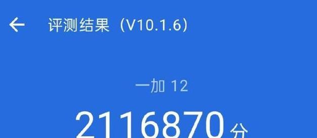 原神21首充重置时间一览（了解原神充值的秘密，为你的游戏旅程助力）