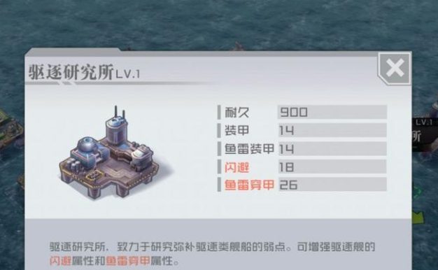 《以超次元大海战如月》——超次元少女的无限可能(如月技能及属性介绍,享受打击感的战斗乐趣)