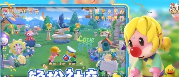 《以遇见手游》笼子找不到了怎么办?(手把手教你在游戏中找回笼子)