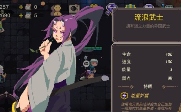 元素地牢法师推图技能加点方案（提高游戏体验，轻松通关地牢！）