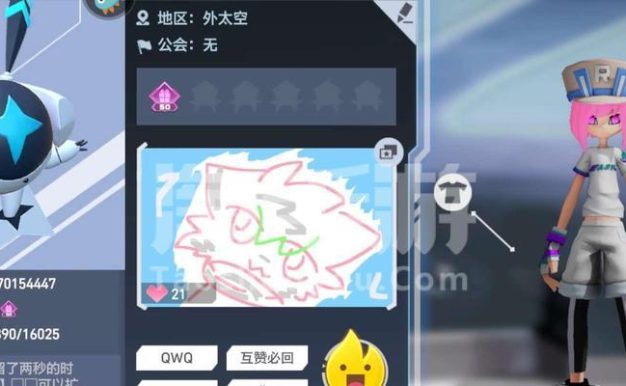 打造全新世界,星月卡助力凹凸冒险之旅(以凹凸世界手游超值星月卡为例,探究其是否值得购买)