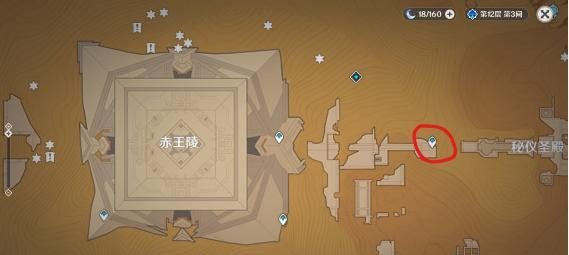 原神逃离圣显厅任务攻略：冒险家们如何顺利逃离？——逃离圣显厅