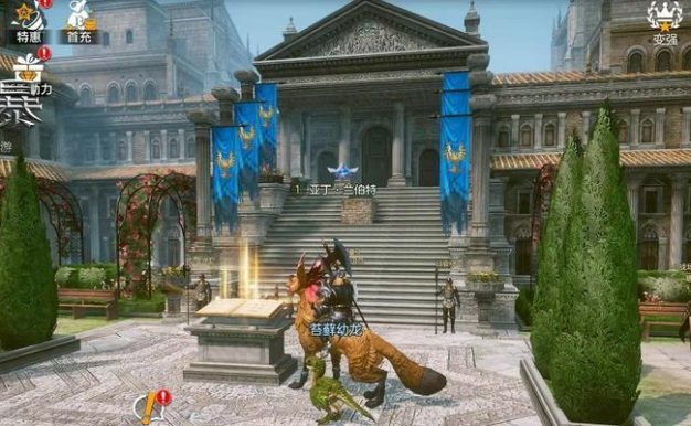 《以余烬风暴坐骑刷新时间介绍》（了解刷新规律，把握机会获取珍贵坐骑）