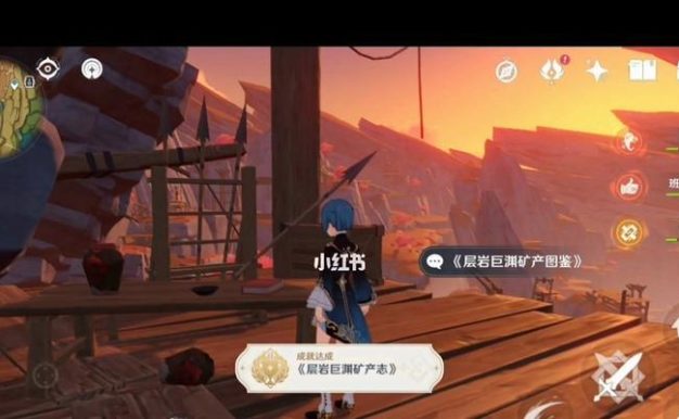 原神层岩巨渊特殊委托攻略(开启委托需知道的攻略细节,让你轻松完成挑战)