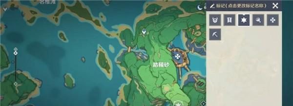 原神秘境稻妻隐藏宝箱位置汇总(探索秘境,发现惊喜)