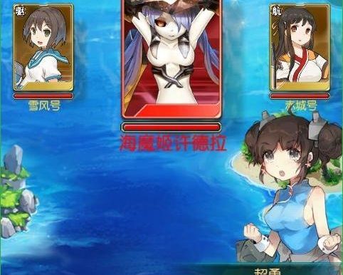 《舰姬》内测大热,S级神秘声优加盟!