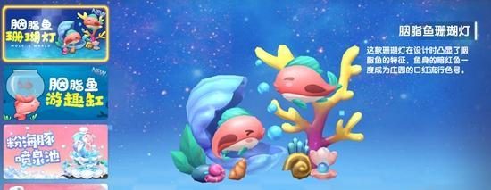 《摩尔庄园手游特殊天气全钓鱼攻略》(轻松get特殊天气下全钓鱼技巧,畅享摩尔庄园钓鱼快感)