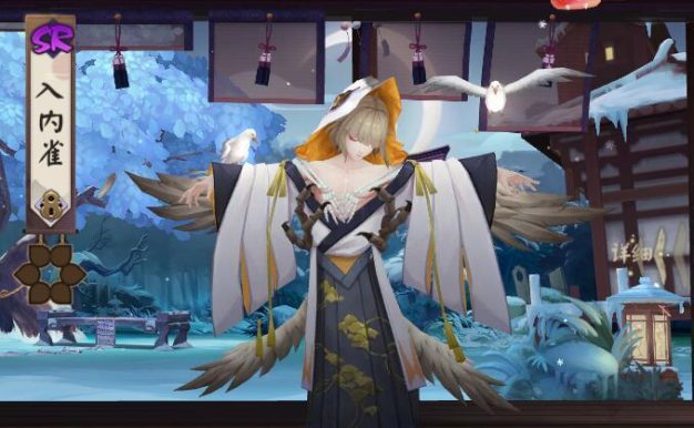 以阴阳师入内雀御魂搭配,打造强力输出队伍(阴阳师御魂搭配攻略,以内雀为核心打造超高伤害输出队伍)