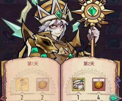 《巨像骑士团》角色推荐（打造最强的骑士团，从选角色开始！）