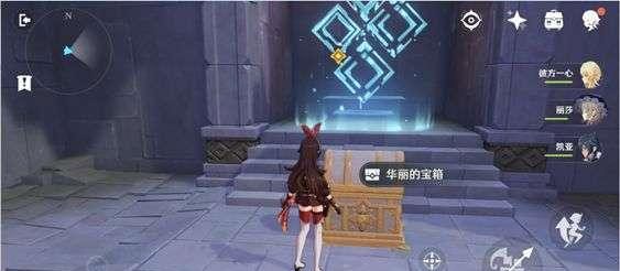 原神冒险之证玩法详解(探究冒险之证的获得方式和游戏玩法)