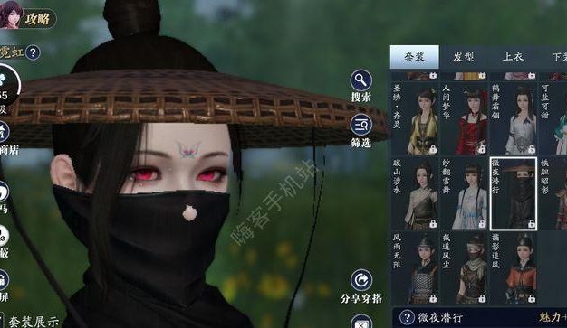 以刀剑斗神传为例,如何劫镖(详解刀剑斗神传的劫镖方法及攻略)