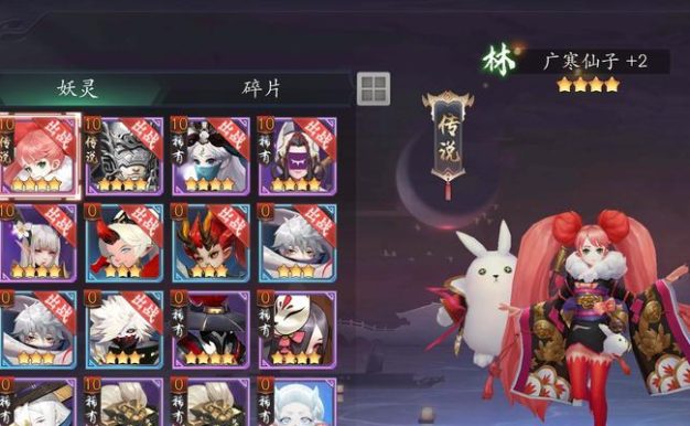 《长安幻世绘》阴系六刃蛛解析攻略(掌握阴系六刃蛛的弱点,轻松打败BOSS!)