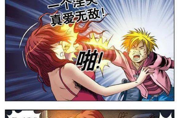 《中国惊奇先生》BOSS战经验与技巧(打败BOSS的秘诀、高手攻略、升级技能)