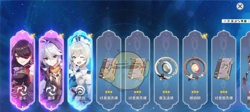 《原神》角色解析（探究《原神》中冬妮娅的角色特点与能力）