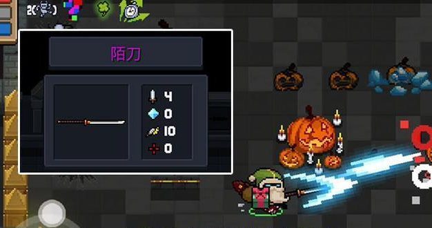 元气骑士狂战士三技能大揭秘！（掌握技能，玩转狂战士，提升游戏体验！）