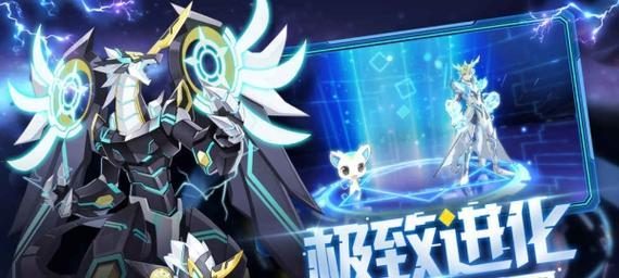 《奥拉星手游》卡罗特技能属性全解析(探寻卡罗特技能效果与培养方法)