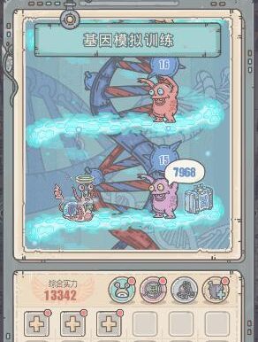 探寻《最强蜗牛》游戏中猫罐头的位置(游戏攻略,猫咪们的福音)