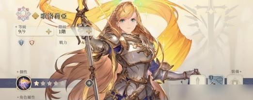 原神斗剧机巧无常对剑攻略——如何组建最强团队（打破常规，运用机巧玩法，征服斗剧无常对剑）