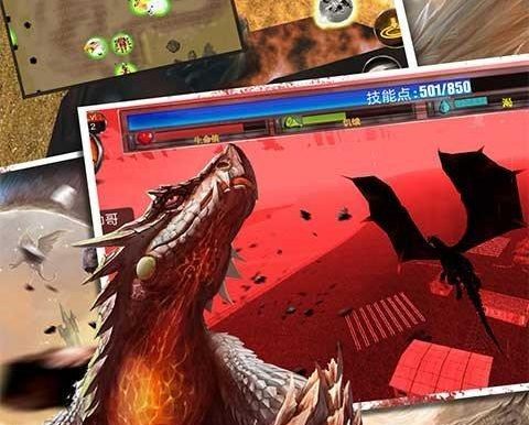 《伊甸之战》双角飞龙评测(探究双角飞龙的特性、技能和战斗力)