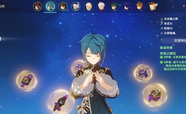 轻松完成任务，掌握技巧方法（轻松完成任务，掌握技巧方法）