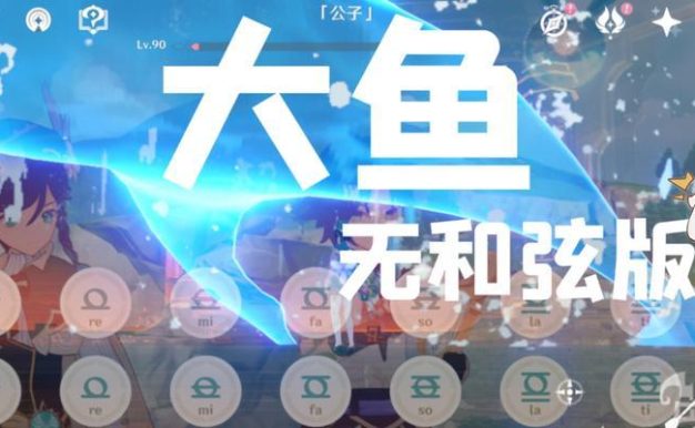 《原神》唐杜尔烤鸡食谱全攻略(掌握唐杜尔烤鸡的制作技巧,让你在游戏中轻松获得满值体力!)