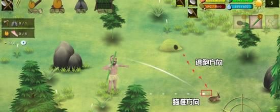 荒野求生（生存之道，美食佳肴为王）