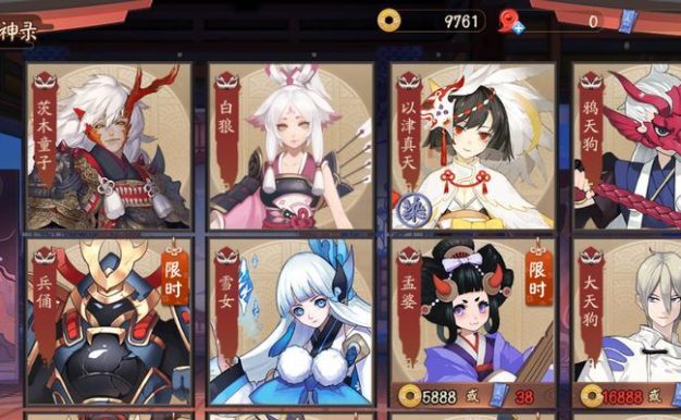 《决战平安京白狼》攻略大全（从入门到精通，轻松通关平安京）